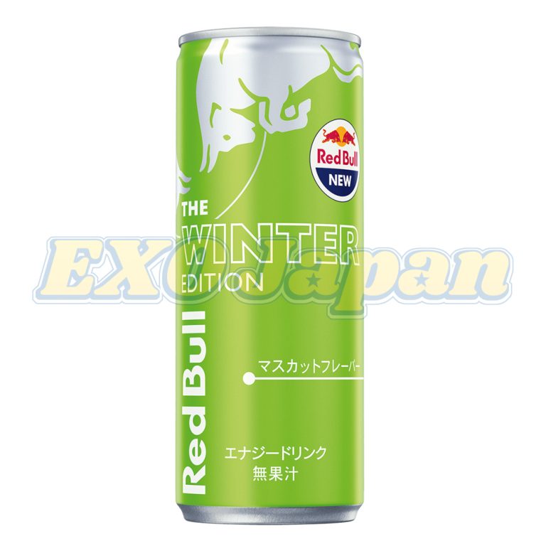 Red Bull Winter Edition 250ml [Muscat flavor] [Best before date June